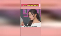 娱乐圈直播爆料吃瓜是真的吗,吃瓜真相揭秘