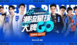 美泰新品爆料事件视频播放