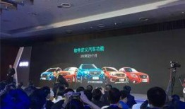 黑科大爆料5分钟视频,5分钟内尽览校园风云