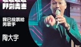 网易娱乐独家爆料视频,视频内容大曝光，精彩瞬间不容错过！