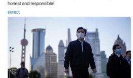 美媒中国最新爆料,美媒最新爆料揭示中国重大动态！”