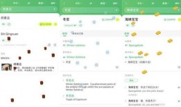 新闻爆料找谁权威一下,最新新闻爆料背后的真相与影响