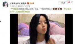 王源抽烟最新爆料图片,最新爆料图片引发热议