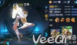 王者皮肤爆料最新英雄改版,新英雄改版揭秘，神秘皮肤即将亮相