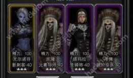 地下城堡2最新爆料阵容,神秘新英雄集结，揭秘最新爆料阵容！