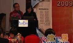 颁奖典礼爆料视频,独家视频曝光幕后精彩瞬间